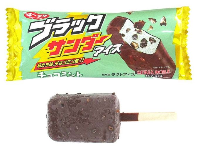 ブラックサンダー チョコミントアイス
