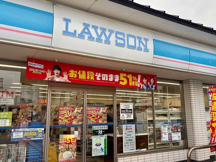 写真①