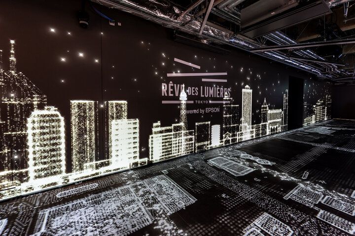 東京ドリームパークに誕生！圧倒的スケールで魅せる、本格デジタルアート施設「RÊVE DES LUMIÈRES」