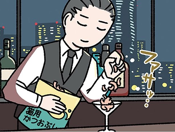 鰹節をファサッ （C）ぱんだにあ／KADOKAWA