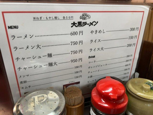  (312168)
