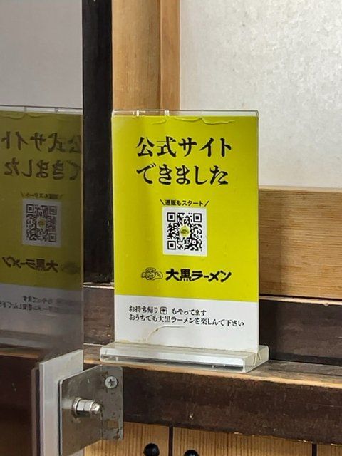  (312172)