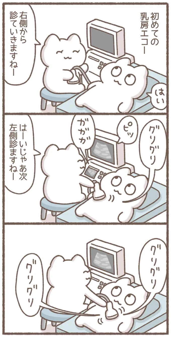 32-01.webp