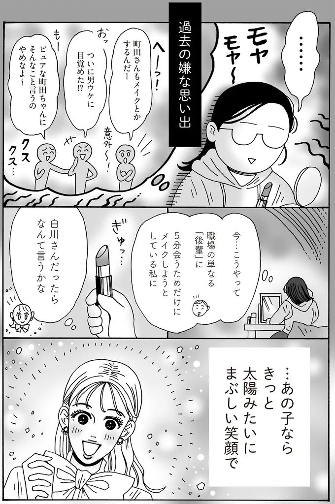 16381606.webp