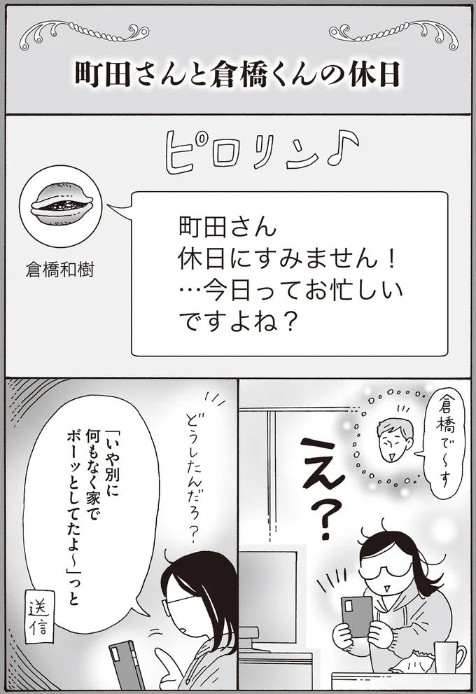 16381604.webp