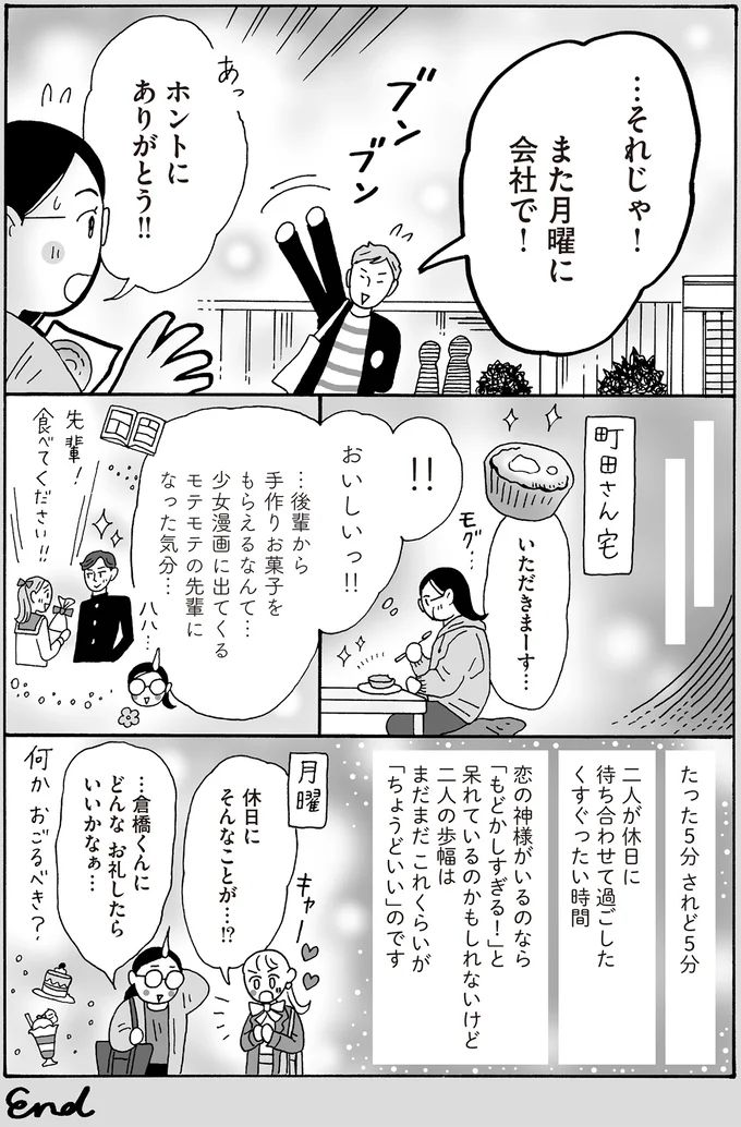 16381609.webp
