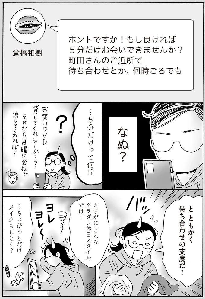16381605.webp