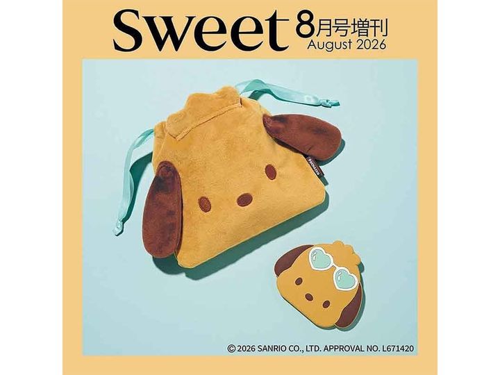 これから発売される注目雑誌から、魅力的な付録「日焼け ポチャッコ 巾着ポーチ＆フェイスミラー」を詳しくご紹介します。付録とは思えないクオリティの高さに注目が集まる今回のアイテム。発売前に予約しておきたい、その詳細を分かりやすくお届けします。（サムネイル画像出典：Amazon）