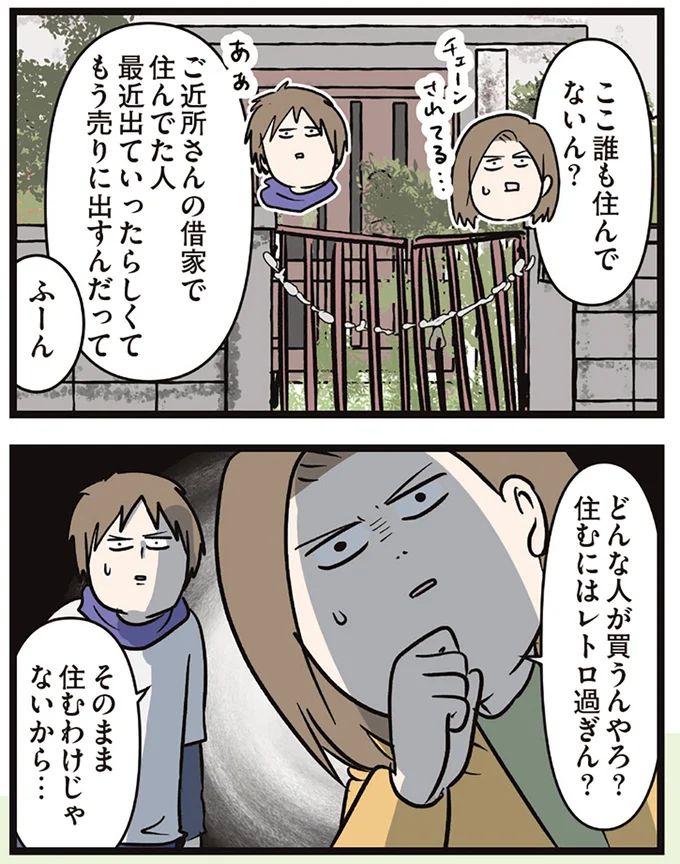 16632518.webp