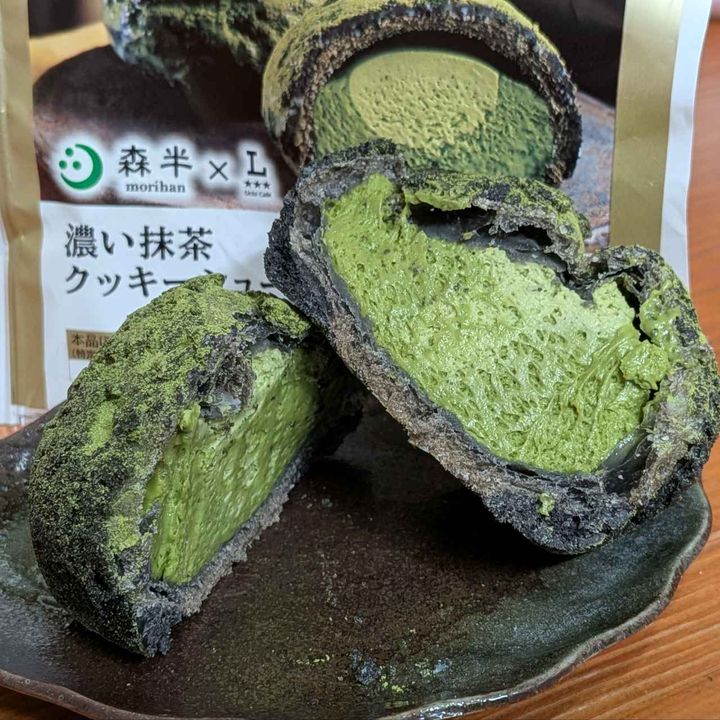 画像2: 出典：Instagram