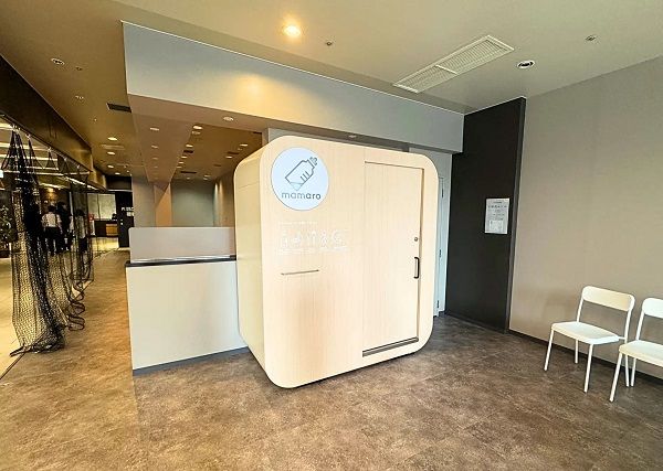 【神奈川県横浜市】横浜ビジネスパーク レストラン棟PREZZOに、完全個室ベビーケアルーム「mamaro」新設