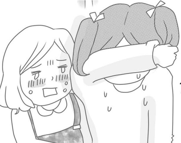 どん底に落ちた姉妹 （C）ひらたともみ／KADOKAWA