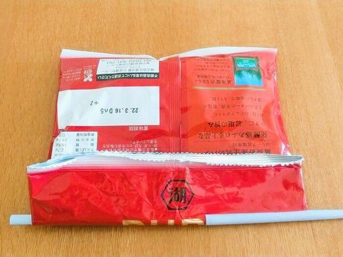余った『ストロー』の使い道アイデア3選。まさかの旅行先でも活躍！？