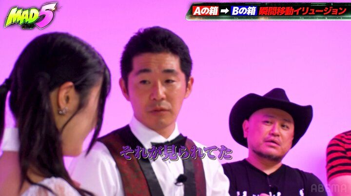 【写真・画像】しずる池田、元アイドルの番組プロデューサーに激怒し「めっちゃ怖い」の声 2枚目