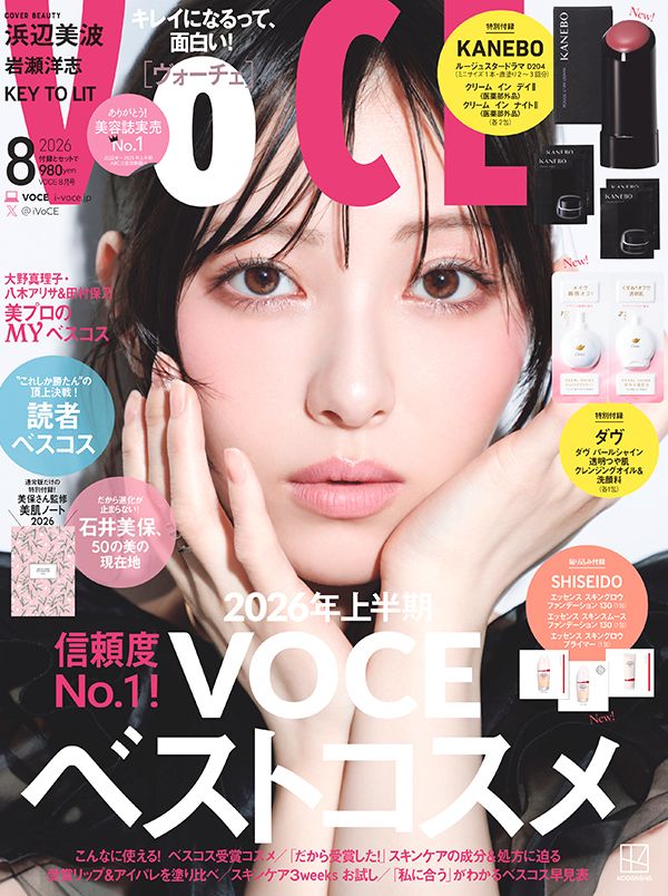 VOCE8月号通常版