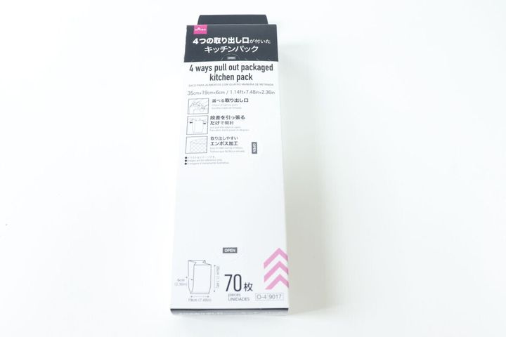 4つの取り出し口が付いたキッチンパック（70枚） パッケージ