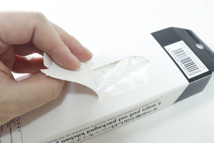 4つの取り出し口が付いたキッチンパック（70枚） 広口
