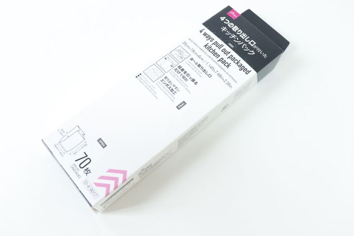 4つの取り出し口が付いたキッチンパック（70枚）