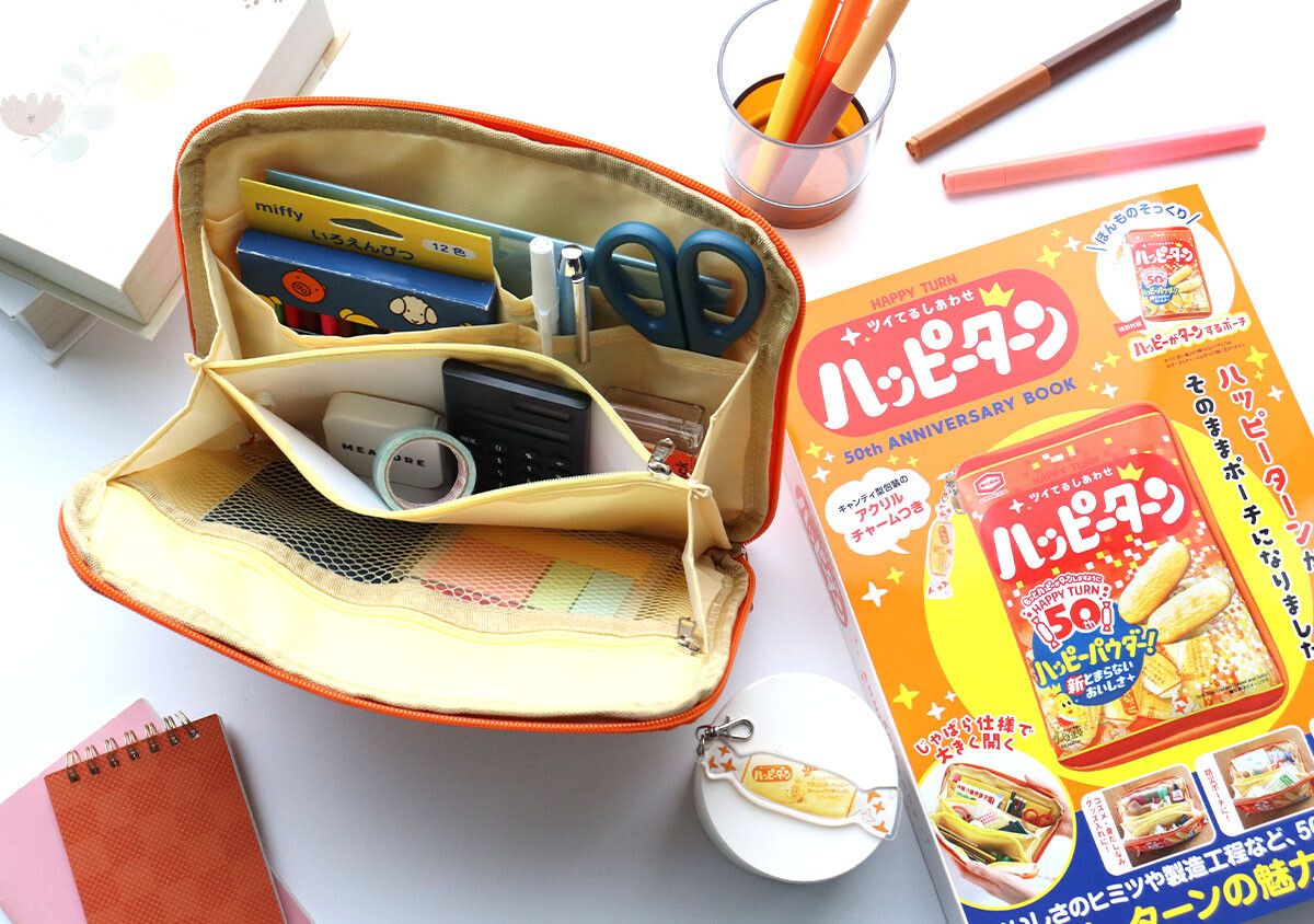 この付録は今すぐ買わないと後悔しそう…！裏面まで本気出しすぎの再現