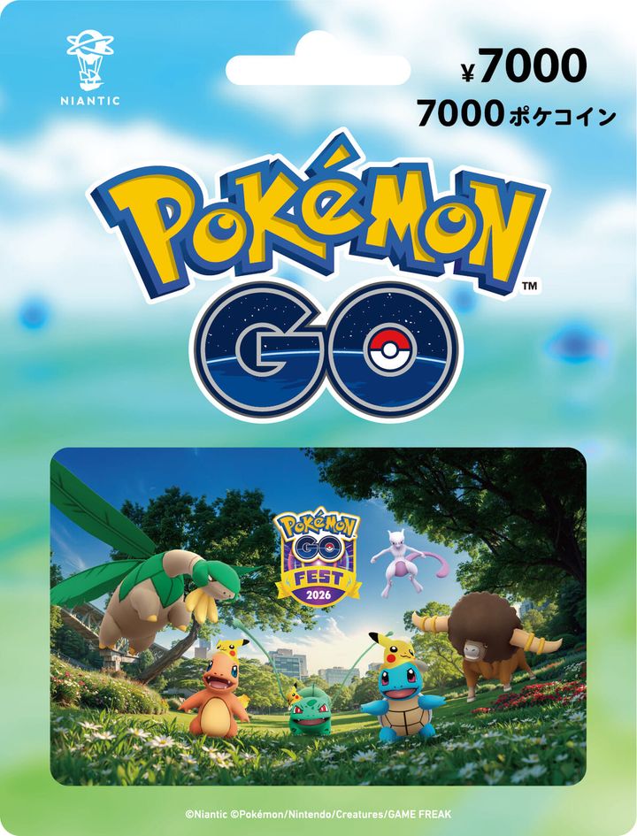 「Pokémon GO Fest 2026：東京」限定デザインギフトカード