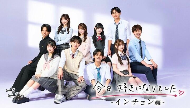 【写真・画像】告白された人数15人の高3モテ女子「めっちゃタイプ」イケメンスポーツ男子に初対面からロックオン！『今日好き』インチョン編第1話 2枚目