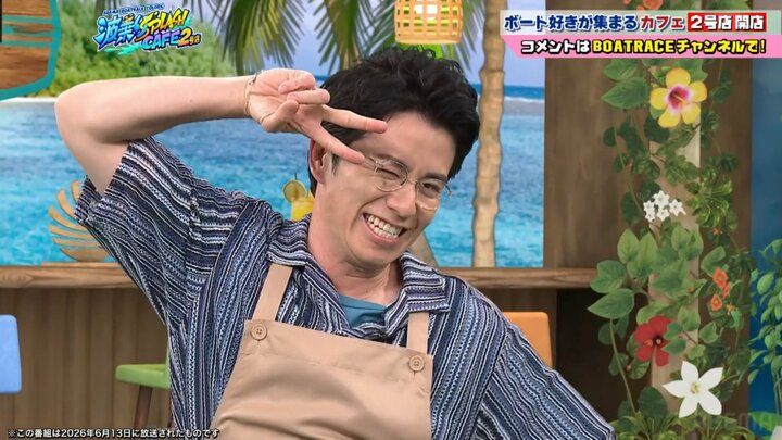 藤森慎吾