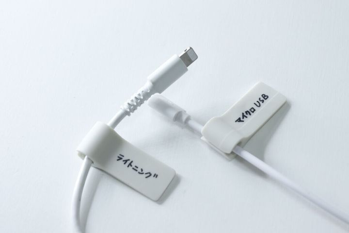 ダイソーのケーブルタグの使用例