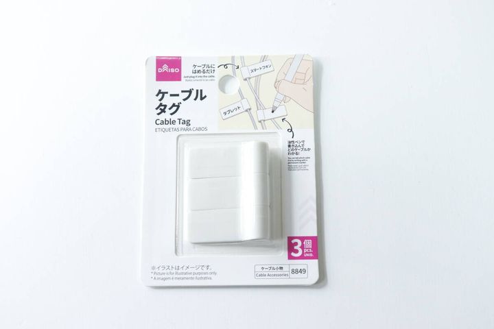 ダイソーのケーブルタグのパッケージ