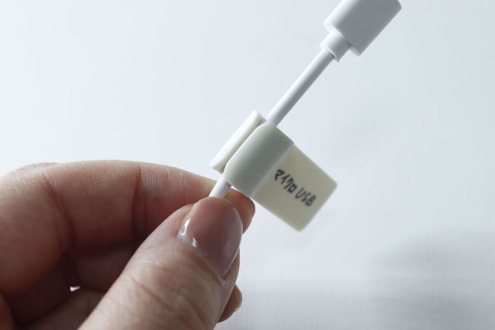 ダイソーのケーブルタグの使用例