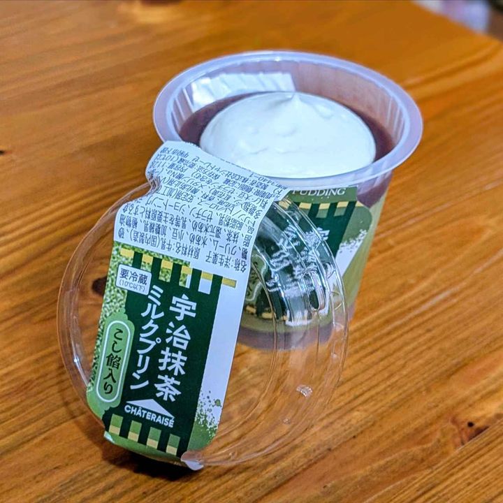 画像3: 出典：Instagram
