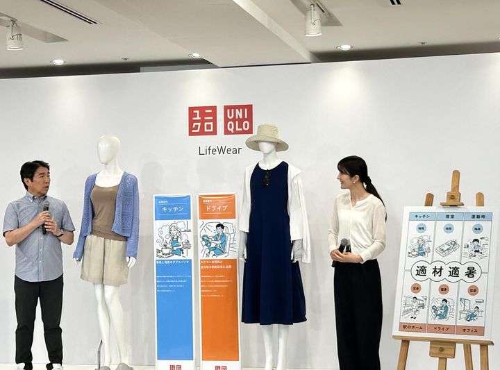 画像: 左：三宅康史医師(救急専門医)。熱中症予防声かけプロジェクト実行委員長。日本救急医学会専門医・指導医・「熱中症および低体温症に関する委員会」委員、「熱中症総合研究所」 所長 右：【ユニクロ】マーケティング部 古宿瑠美部長 www.uniqlo.com