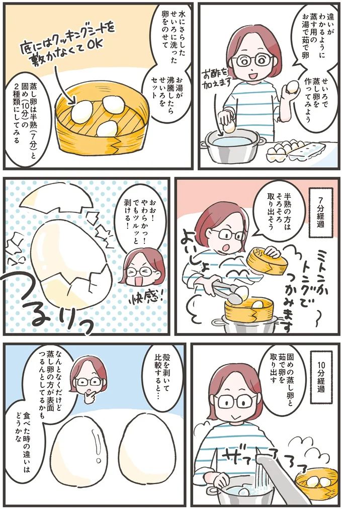 16271463.webp