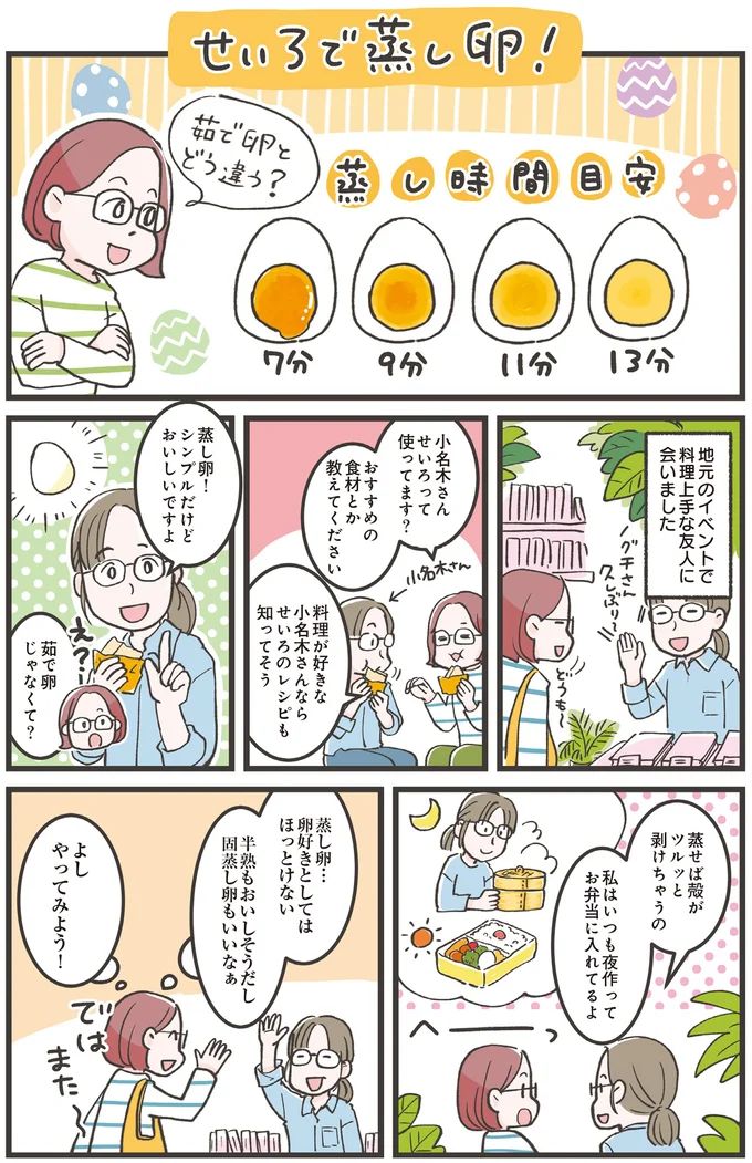 16271462.webp