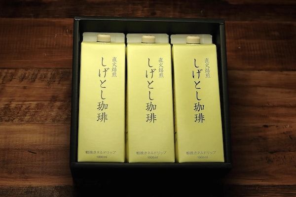 「しげとし珈琲 楽天市場店」が150円OFFクーポンを配布！父の日のギフト向けに