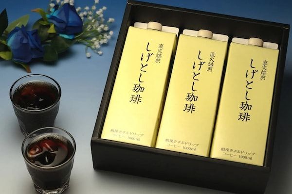 「しげとし珈琲 楽天市場店」が150円OFFクーポンを配布！父の日のギフト向けに