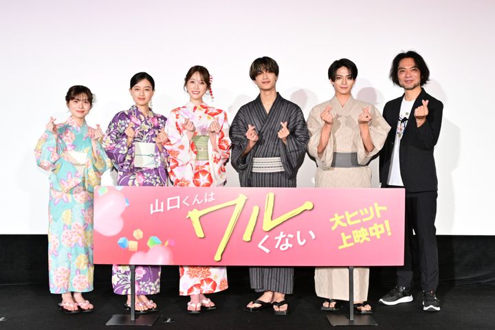 映画『山口くんはワルくない』浴衣で大集合！ 夏の青春先取り舞台あいさつ （C）2026『山口くんはワルくない』製作委員会 （C）斉木 優／講談社 width=