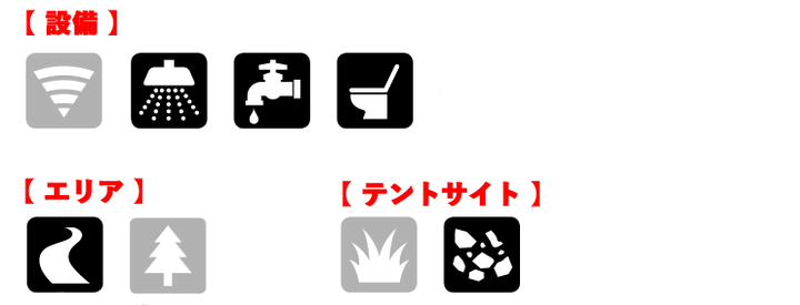 キャンプ場ガイド｜南房総エリア７選