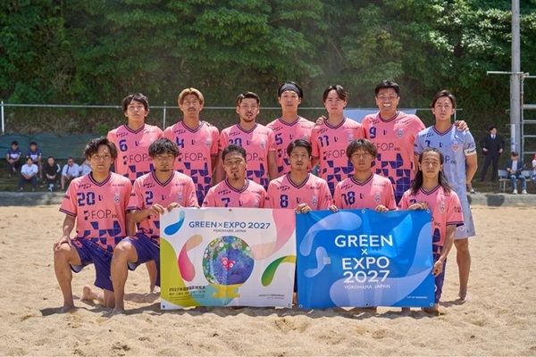 【神奈川県横浜市】「レーヴェ横浜」がホームゲームで勝利！ビーチサッカークリニックなどイベントも実施