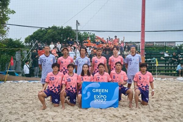 【神奈川県横浜市】「レーヴェ横浜」がホームゲームで勝利！ビーチサッカークリニックなどイベントも実施
