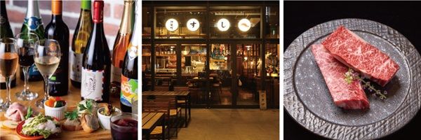 【東京都八王子市】町中華「中華 西八チャオ」オープン！対象メニューを280円で味わえるキャンペーン開催