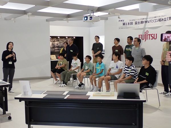 【島根県出雲市】島根富士通で小・中学生の親子向け「FMVパソコン組み立て教室」開催！AI体験も