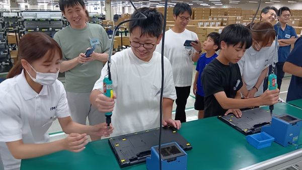 【島根県出雲市】島根富士通で小・中学生の親子向け「FMVパソコン組み立て教室」開催！AI体験も