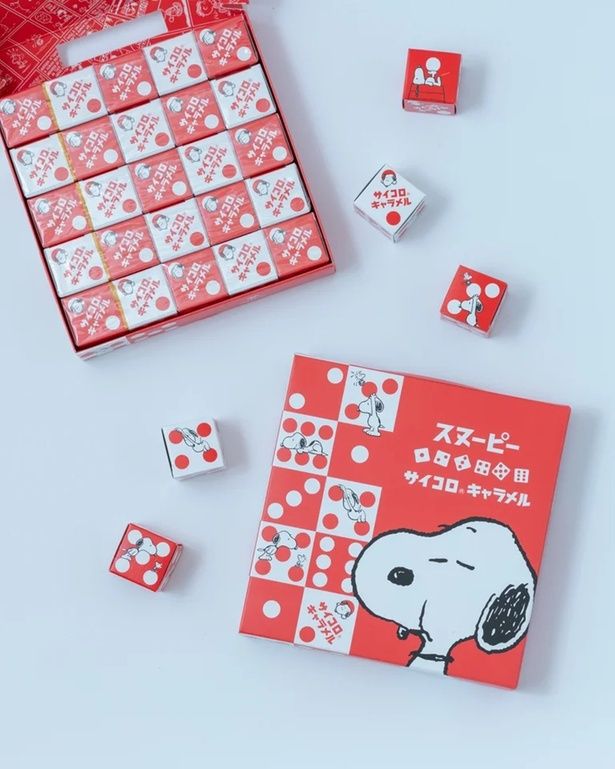 2024年、北海道のお土産としても人気のある「サイコロキャラメル」にスヌーピーデザインが登場し話題に