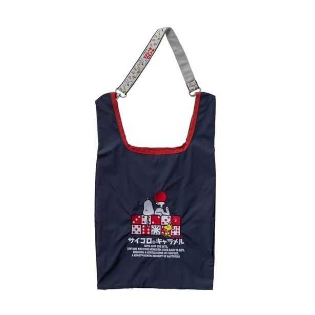 「ショルダー付きショッパーバッグ」(4180円)