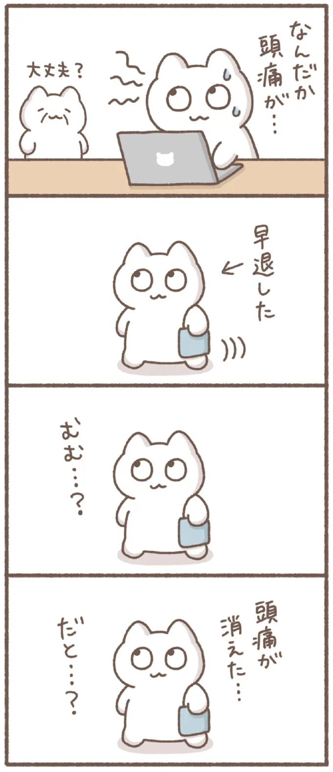 33-01.webp