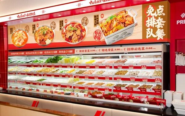【東京都豊島区】世界400店舗以上を展開する麻辣湯専門店「毎味毎客」の日本1号店が池袋にオープン