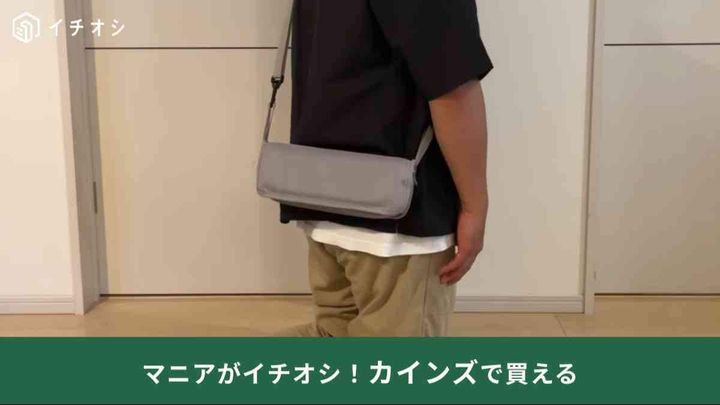 コンパクト折りたたみアルミチェア