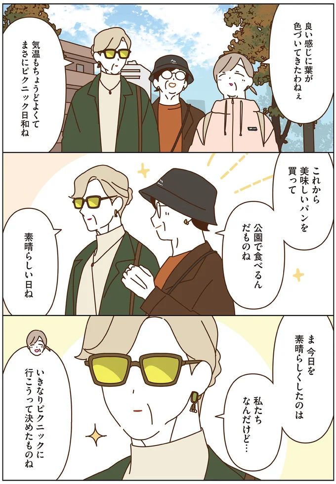 16443912.webp