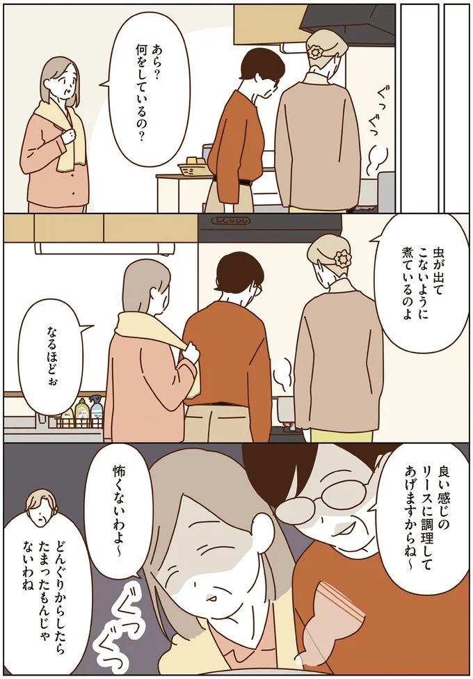 16443915.webp