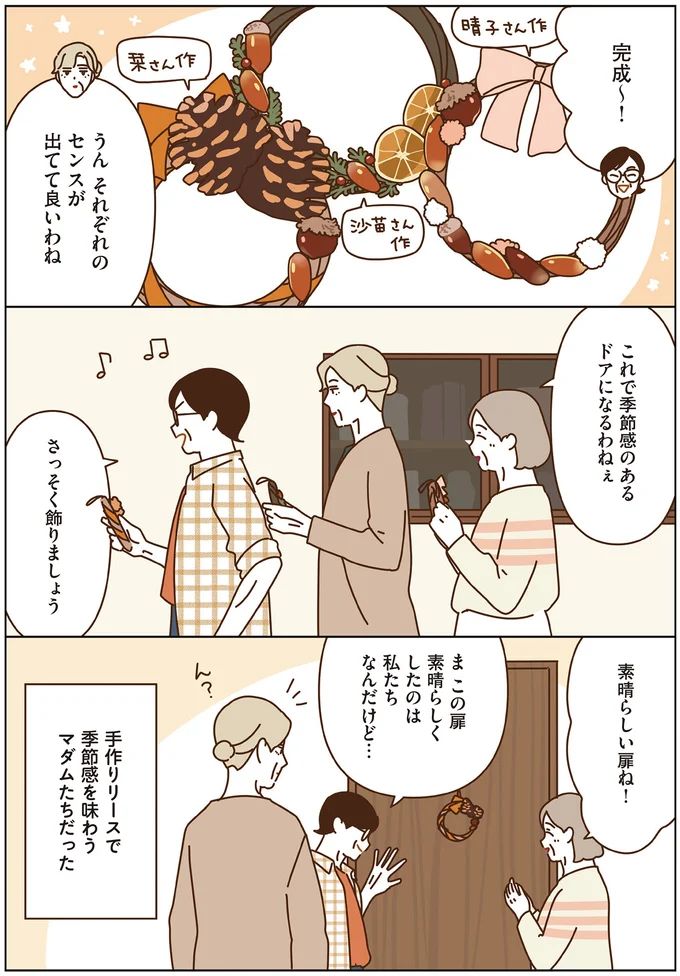 16443918.webp